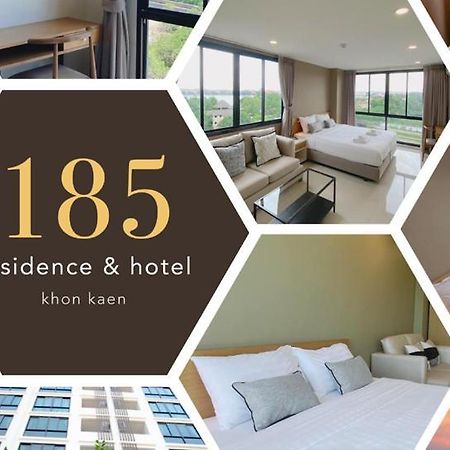 185 Residence Khon Kaen Bagian luar foto