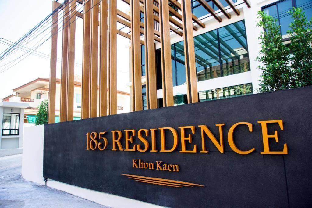 185 Residence Khon Kaen Bagian luar foto